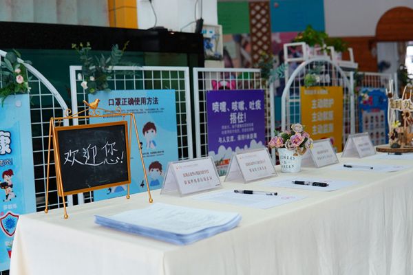 严禁中小学招生入学与任何形式的社会竞赛挂钩，坚决斩断这种利益链